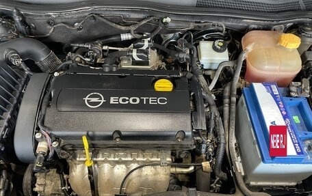 Opel Astra H, 2010 год, 549 000 рублей, 14 фотография