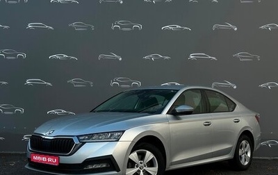 Skoda Octavia IV, 2021 год, 2 420 100 рублей, 1 фотография