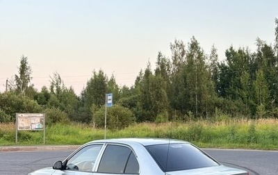 Hyundai Accent II, 2007 год, 270 000 рублей, 1 фотография