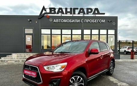 Mitsubishi ASX I рестайлинг, 2013 год, 1 198 000 рублей, 1 фотография