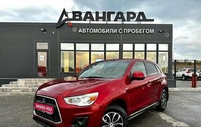 Mitsubishi ASX I рестайлинг, 2013 год, 1 198 000 рублей, 1 фотография