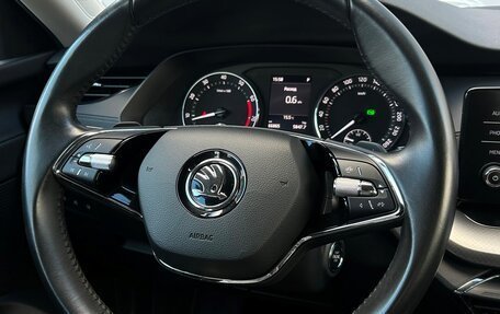 Skoda Octavia IV, 2021 год, 2 420 100 рублей, 17 фотография