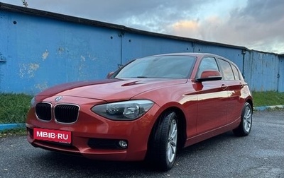 BMW 1 серия, 2012 год, 1 200 000 рублей, 1 фотография