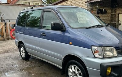 Toyota Lite Ace IV, 1997 год, 525 000 рублей, 1 фотография