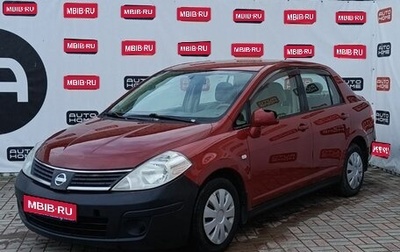 Nissan Tiida, 2010 год, 289 990 рублей, 1 фотография