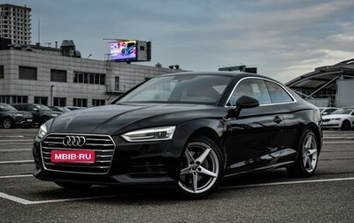 Audi A5, 2017 год, 2 398 000 рублей, 1 фотография