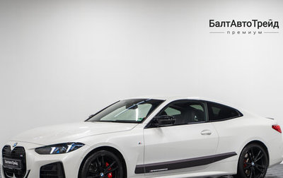 BMW 4 серия, 2024 год, 10 950 000 рублей, 1 фотография