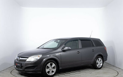 Opel Astra H, 2010 год, 520 000 рублей, 1 фотография