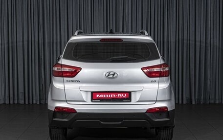 Hyundai Creta I рестайлинг, 2018 год, 1 749 000 рублей, 4 фотография