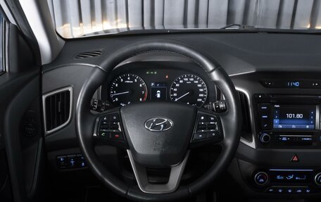Hyundai Creta I рестайлинг, 2018 год, 1 749 000 рублей, 13 фотография