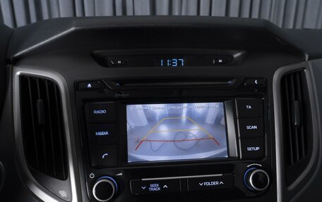 Hyundai Creta I рестайлинг, 2018 год, 1 749 000 рублей, 14 фотография