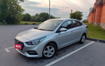 Hyundai Solaris II рестайлинг, 2018 год, 1 299 000 рублей, 1 фотография