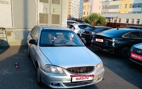 Hyundai Accent II, 2007 год, 270 000 рублей, 4 фотография