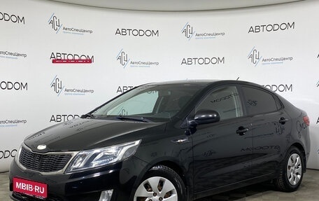 KIA Rio III рестайлинг, 2013 год, 830 000 рублей, 1 фотография