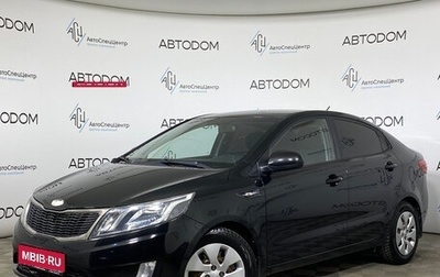 KIA Rio III рестайлинг, 2013 год, 830 000 рублей, 1 фотография