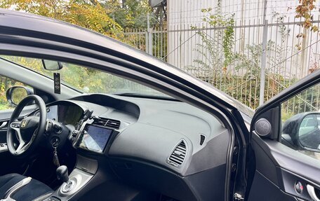 Honda Civic VIII, 2008 год, 550 000 рублей, 7 фотография