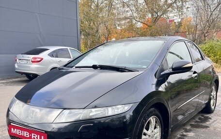 Honda Civic VIII, 2008 год, 550 000 рублей, 2 фотография