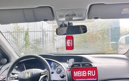 Honda Civic VIII, 2008 год, 550 000 рублей, 5 фотография
