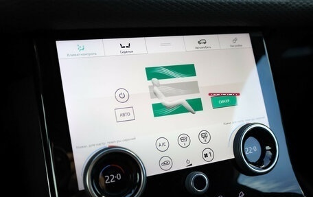 Land Rover Range Rover Velar I, 2018 год, 3 799 000 рублей, 20 фотография