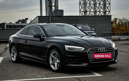 Audi A5, 2017 год, 2 398 000 рублей, 3 фотография