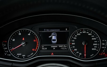 Audi A5, 2017 год, 2 398 000 рублей, 10 фотография