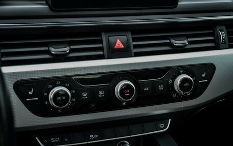 Audi A5, 2017 год, 2 398 000 рублей, 12 фотография