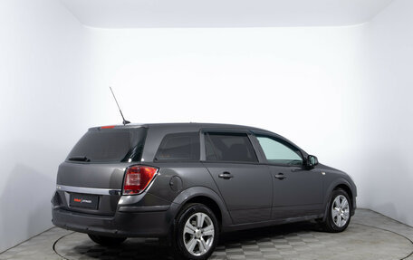 Opel Astra H, 2010 год, 520 000 рублей, 5 фотография