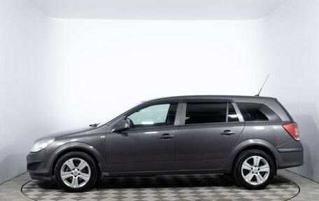 Opel Astra H, 2010 год, 520 000 рублей, 8 фотография