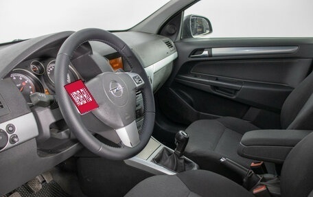 Opel Astra H, 2010 год, 520 000 рублей, 10 фотография
