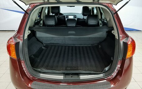 Nissan Murano, 2010 год, 1 030 000 рублей, 5 фотография
