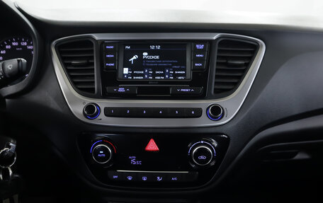 Hyundai Solaris II рестайлинг, 2018 год, 1 389 000 рублей, 7 фотография