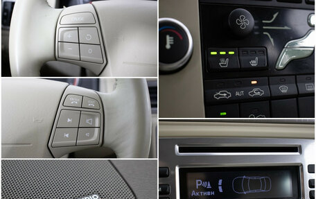 Volvo XC70 II рестайлинг, 2008 год, 1 150 000 рублей, 17 фотография
