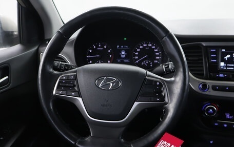 Hyundai Solaris II рестайлинг, 2018 год, 1 389 000 рублей, 9 фотография