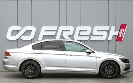 Volkswagen Passat B8 рестайлинг, 2015 год, 1 670 000 рублей, 5 фотография