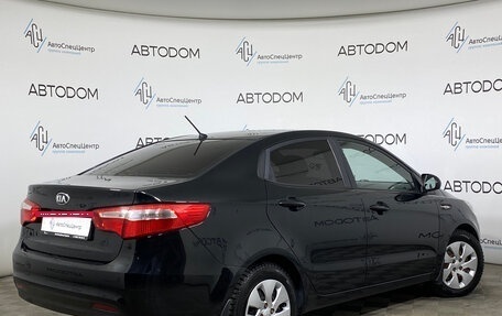 KIA Rio III рестайлинг, 2013 год, 830 000 рублей, 2 фотография