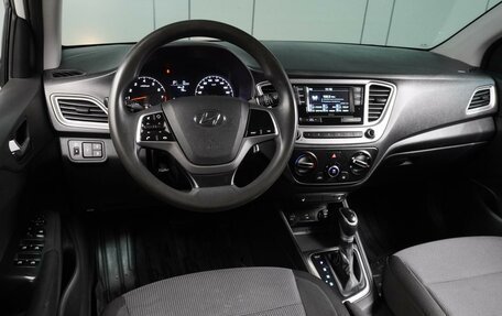 Hyundai Solaris II рестайлинг, 2020 год, 1 455 000 рублей, 6 фотография
