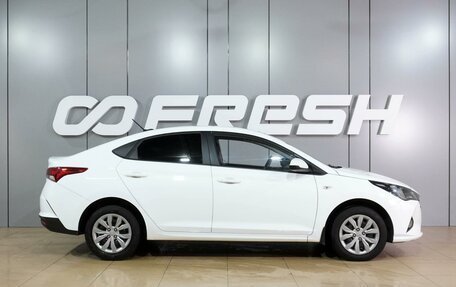 Hyundai Solaris II рестайлинг, 2020 год, 1 455 000 рублей, 5 фотография