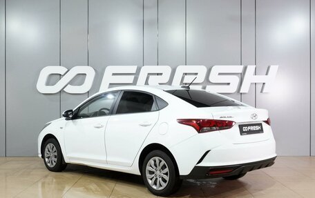 Hyundai Solaris II рестайлинг, 2020 год, 1 455 000 рублей, 2 фотография