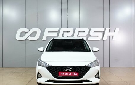 Hyundai Solaris II рестайлинг, 2020 год, 1 455 000 рублей, 3 фотография
