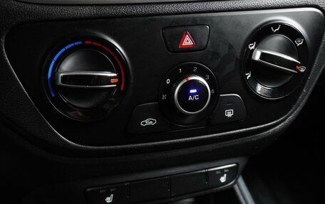 Hyundai Solaris II рестайлинг, 2020 год, 1 455 000 рублей, 15 фотография