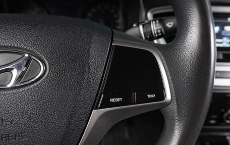 Hyundai Solaris II рестайлинг, 2020 год, 1 455 000 рублей, 18 фотография