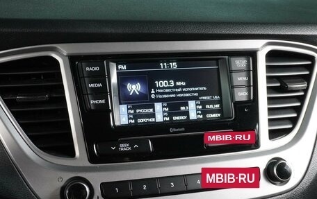 Hyundai Solaris II рестайлинг, 2020 год, 1 455 000 рублей, 14 фотография