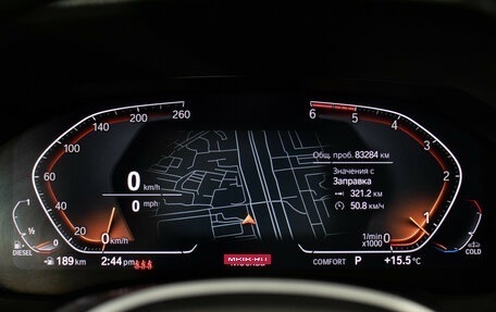 BMW 3 серия, 2021 год, 4 050 000 рублей, 12 фотография