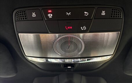 Mercedes-Benz G-Класс AMG, 2025 год, 26 300 000 рублей, 7 фотография