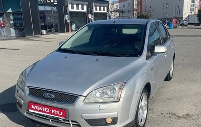 Ford Focus II рестайлинг, 2006 год, 399 999 рублей, 1 фотография