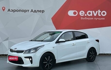 KIA Rio IV, 2017 год, 1 030 000 рублей, 1 фотография