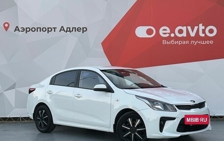 KIA Rio IV, 2017 год, 1 030 000 рублей, 3 фотография