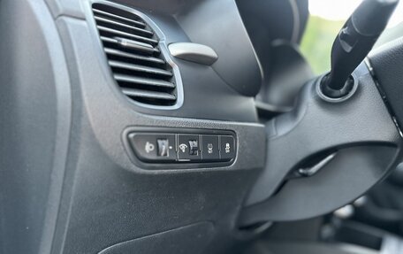 KIA Rio IV, 2017 год, 1 030 000 рублей, 8 фотография