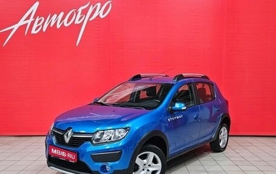 Renault Sandero II рестайлинг, 2018 год, 1 025 000 рублей, 1 фотография