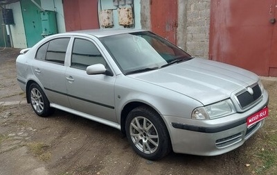 Skoda Octavia IV, 2008 год, 389 999 рублей, 1 фотография